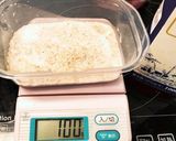 レンジで簡単！オートミール蒸しパン作り方3写真