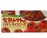 切って煮込むだけ!本格風ビーフシチュー作り方1写真