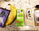 簡単！甘うま！アサイーバナナスムージー作り方1写真
