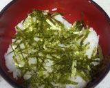 生しらすと桜海老丼作り方7写真