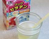 本格*丸ごとメロンケーキ（完熟OK♪）作り方8写真