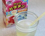 本格*丸ごとメロンケーキ（完熟OK♪）作り方8写真