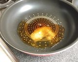 薄揚げとニラと卵の炒め物作り方1写真
