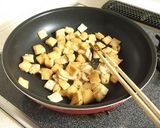 薄揚げとニラと卵の炒め物作り方3写真