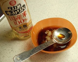 豚肉のおろし玉ねぎ炒め作り方1写真