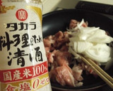 豚肉のおろし玉ねぎ炒め作り方2写真