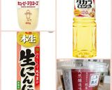 漬けて焼くだけ！塩鮭の味噌漬け焼き作り方4写真