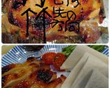 みりんで北京ダック風鶏もも肉オーブン焼き作り方15写真