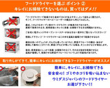 ヒルナンデス乾燥生姜と鯖缶の炊き込みご飯作り方2写真