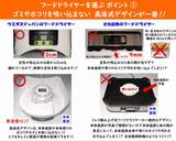 ヒルナンデス乾燥生姜と鯖缶の炊き込みご飯作り方1写真