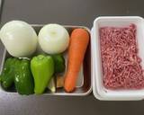 ドライカレー『きのう何食べ』#124作り方1写真