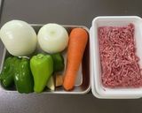 ドライカレー『きのう何食べ』#124作り方1写真