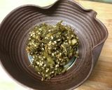 ゴマ入り★ふきのとう味噌作り方6写真