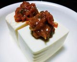 ネギ味噌作り方7写真