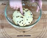 チョコチップたっぷりヴィエノワ風パン作り方12写真