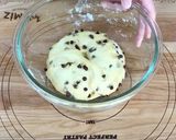 チョコチップたっぷりヴィエノワ風パン作り方13写真