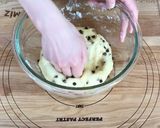 チョコチップたっぷりヴィエノワ風パン作り方14写真