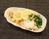 アイナメのバター蒸し作り方8写真