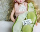 リカちゃん♡茹でそら豆ꕤ୭*.゜作り方1写真