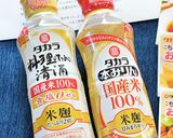 料理のための清酒でふっくら鶏ハツの甘辛煮作り方1写真