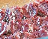 料理のための清酒でふっくら鶏ハツの甘辛煮作り方3写真