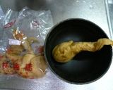 台湾風切り干し大根入りたまご焼き作り方1写真