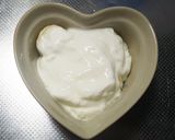 バナナきなこヨーグルト♡ダイエットおやつ作り方3写真