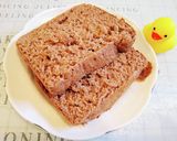 いつも作ってる全粒粉のクルミ食パン♪作り方10写真