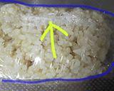 ご飯の包み方〜綺麗な四角!異物混入防止〜作り方5写真