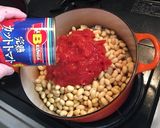 かんたんポークビーンズ作り方8写真