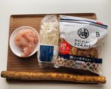 ごぼうたっぷり炊き込みごはん作り方1写真