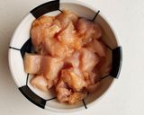 ごぼうたっぷり炊き込みごはん作り方5写真