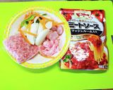 お肉たっぷり　ミートソースナポリタン作り方1写真