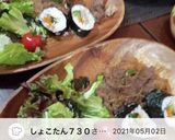 簡単♫チャプチェ作り方7写真