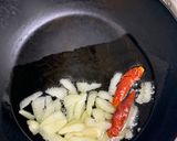 ニンニク唐辛子油のドレッシング作り方1写真