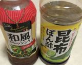 ミミガー(豚耳)とキュウリの和物作り方6写真
