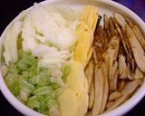 繊維たっぷり！ごぼうのスープ☆☆☆作り方1写真