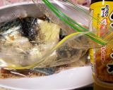 タカラ本みりん&料理清酒でサバの梅煮作り方9写真