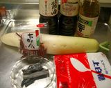 大根のあっさりしょう油漬け作り方1写真