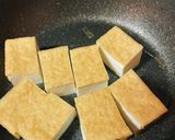 厚揚げの山芋がけ作り方2写真