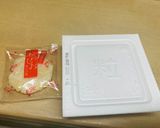 納豆をアレンジ♫あげ煎餅でザクザク美味！作り方1写真