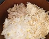 ヨウサマの減塩新玉ねぎと豚バラ炒め作り方1写真