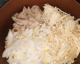 ヨウサマの減塩新玉ねぎと豚バラ炒め作り方1写真