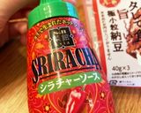 旨！濃厚焼肉タレ…納豆をキムチ味に変身！作り方2写真