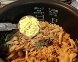 ポン酢で♡ツナときのこの炊き込みご飯作り方3写真
