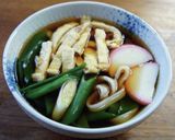 名古屋人がご当地レシピと認識がない志の田作り方4写真
