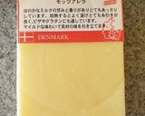 ちょい手間プラス☆本格チーズハットグ作り方6写真
