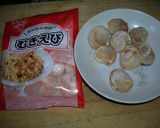 冷凍食品で、簡単「シーフードおこわ」作り方2写真