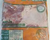 鶏もも肉 下味 炭火焼き もも焼き 塩味作り方1写真