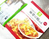 市販の素で簡単旨い!麻婆こんにゃく作り方7写真